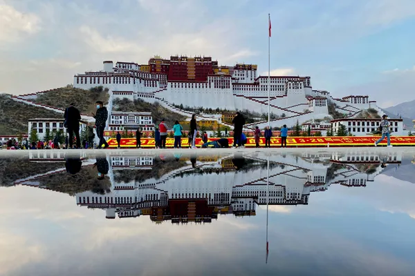 Tibet